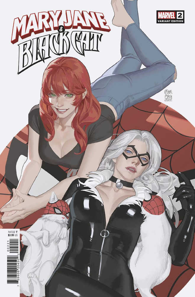 Mary Jane And Black Cat #2 (Of 5) Aka Variant | Odin's Place