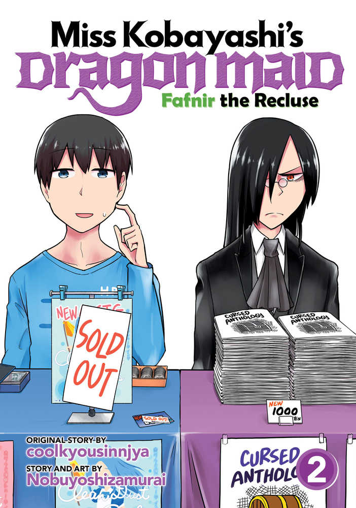 Miss Kobayashis Dragon Maid Fafnir Recluse Volume 02 | Odin's Place