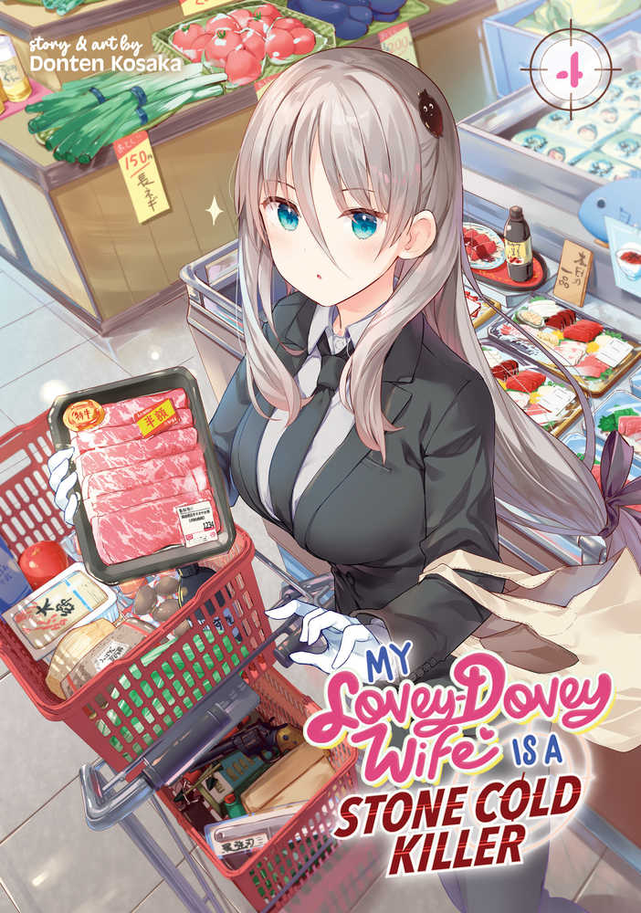 My Lovey Dovey Wife Is A Stone Cold Killer Graphic Novel Volume 04 (Mature) | Odin's Place
