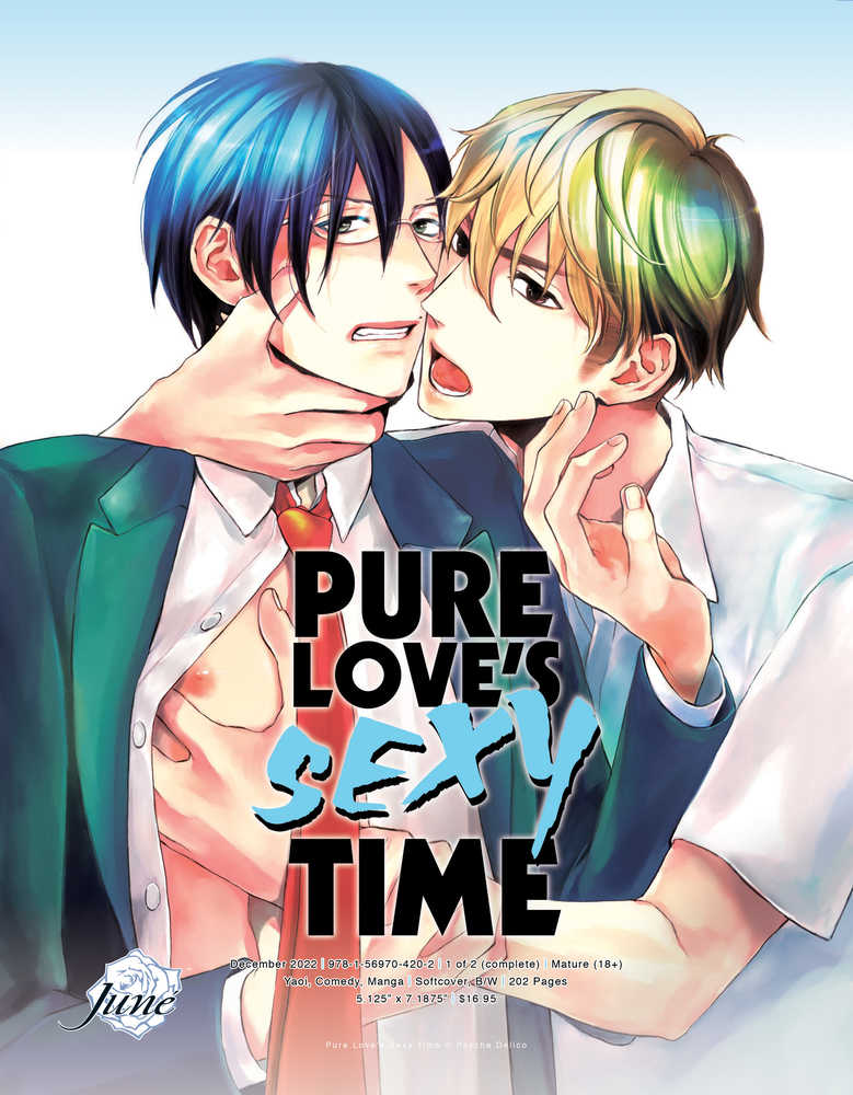Pure Loves Sexy Time Volume 01 (Of 2) | Odin's Place