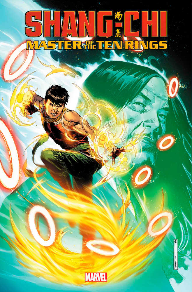 Shang-Chi Master Of The Ten Rings #1 | Odin's Place