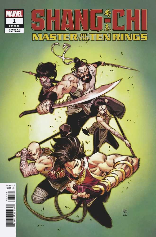 Shang-Chi Master Of The Ten Rings #1 Ruan Variant | Odin's Place