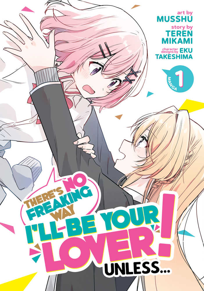 Theres No Freaking Way Be Your Lover Manga Volume 01 | Odin's Place