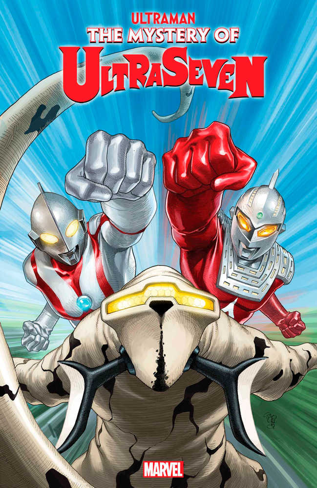Ultraman Mystery Of Ultraseven #5 (Of 5) | Odin's Place