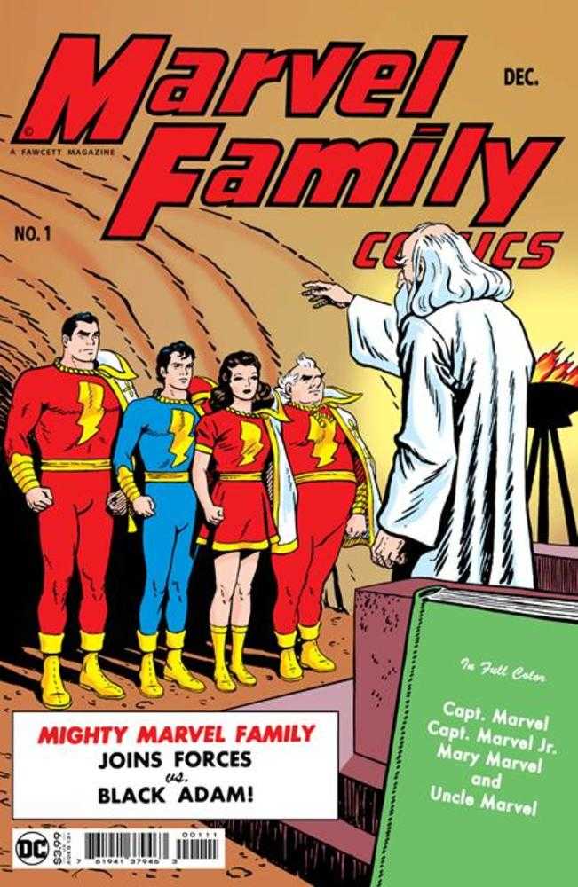 Marvel Family #1 Facsimile Edition | Odin's Place