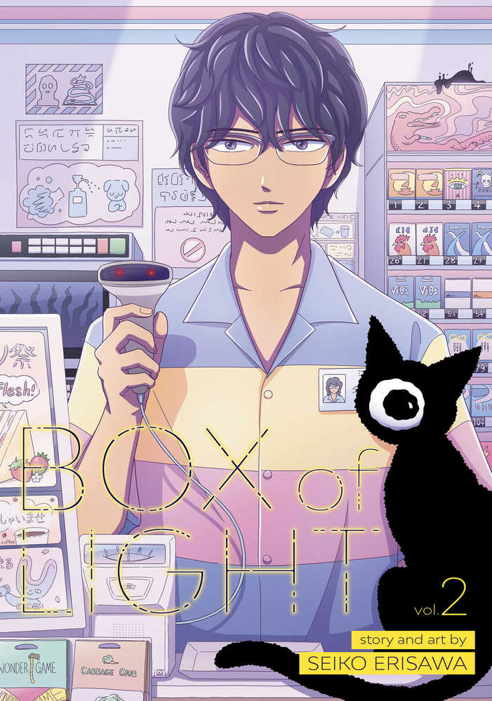 Box Of Light Graphic Novel Volume 02 (Mature) | Odin's Place