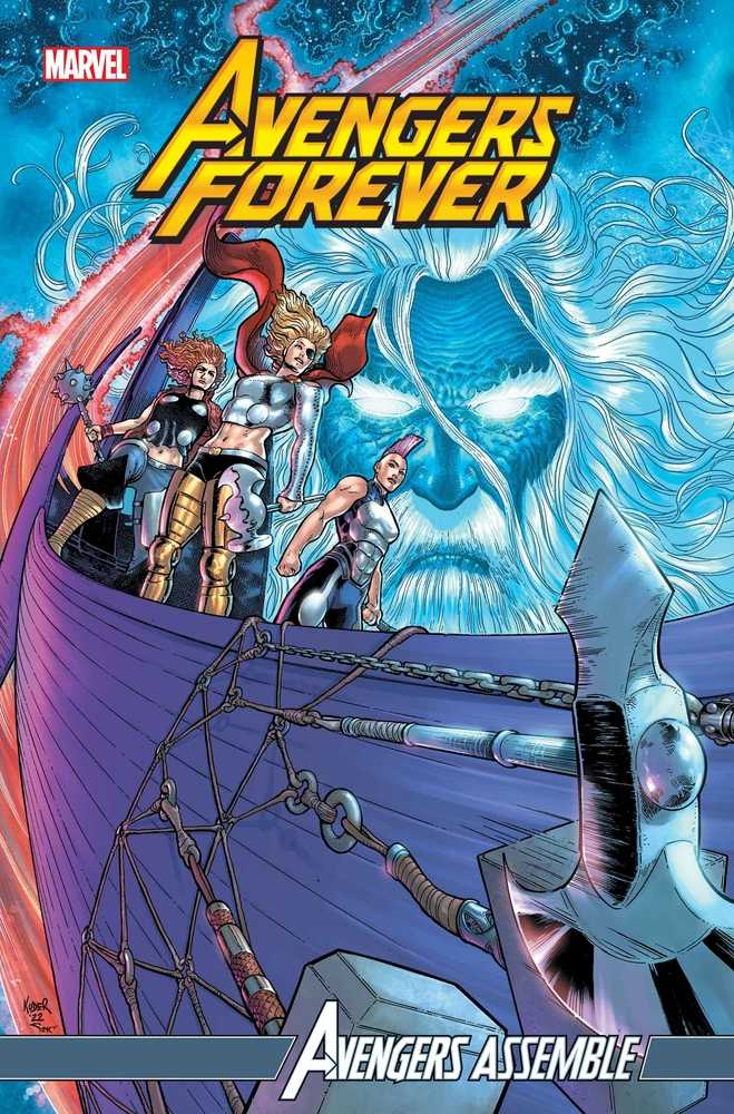 Avengers Forever #13 | Odin's Place