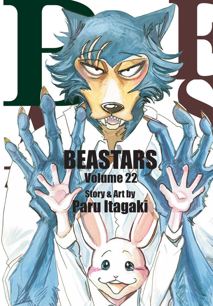 Beastars Volume 22 (Mature) | Odin's Place