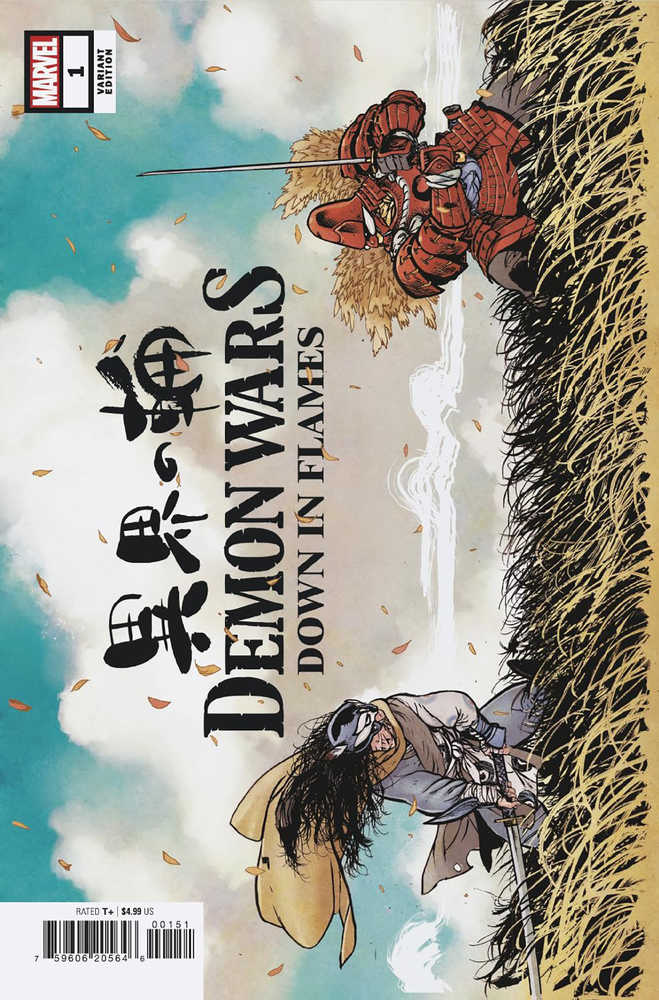 Demon Wars Down In Flames #1 Johnson Variant | Odin's Place