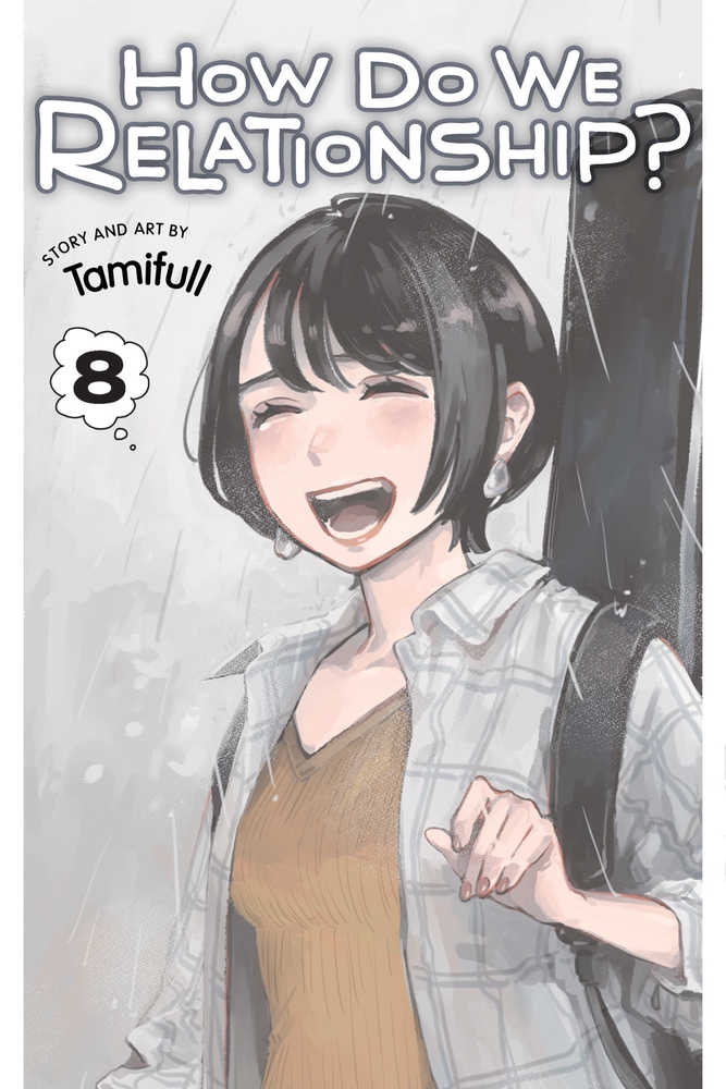 How Do We Relationship Graphic Novel Volume 08 | Odin's Place