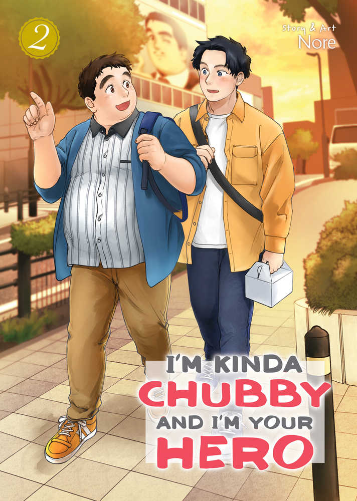 Im Kinda Chubby And Im Your Hero Graphic Novel Volume 02 (Mature) | Odin's Place