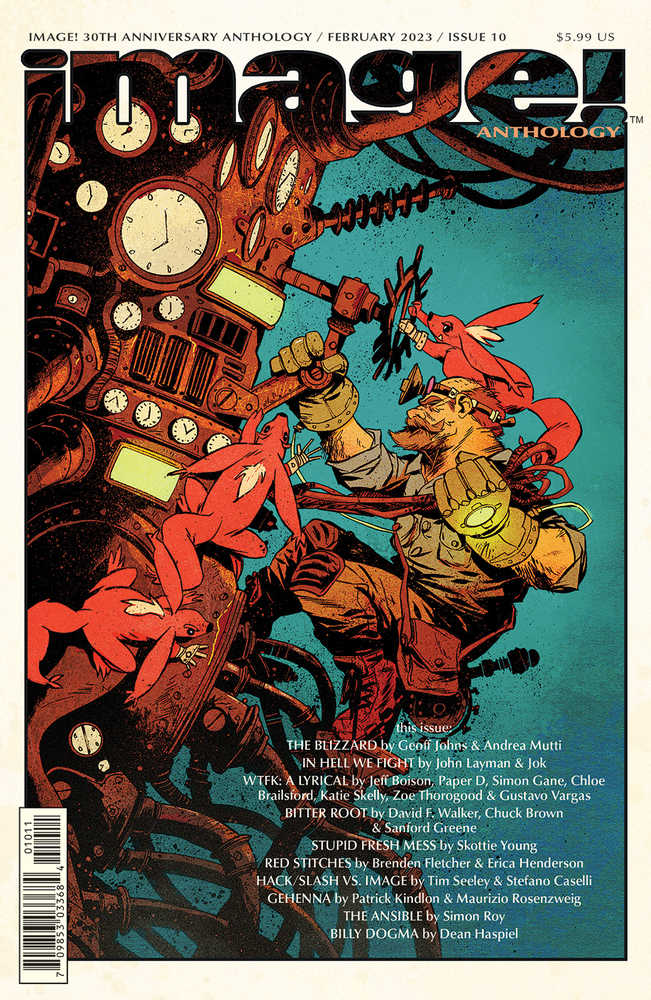 Image 30th Anniversary Anthology #10 (Of 12) (Mature) | Odin's Place