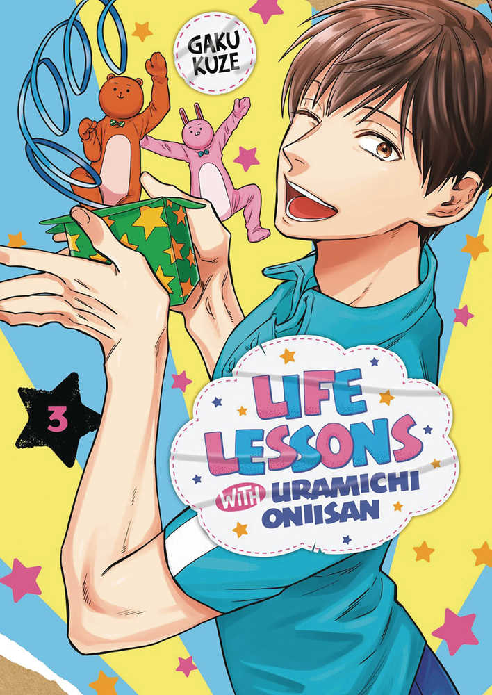 Life Lessons With Uramichi Oniisan Graphic Novel Volume 04 | Odin's Place