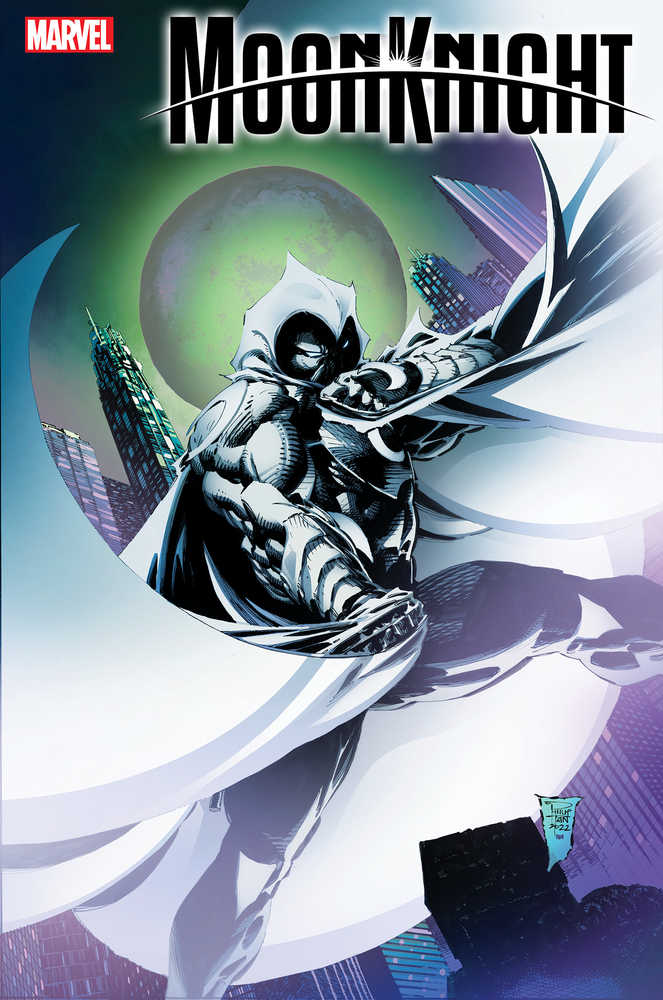 Moon Knight #20 Tan Variant | Odin's Place