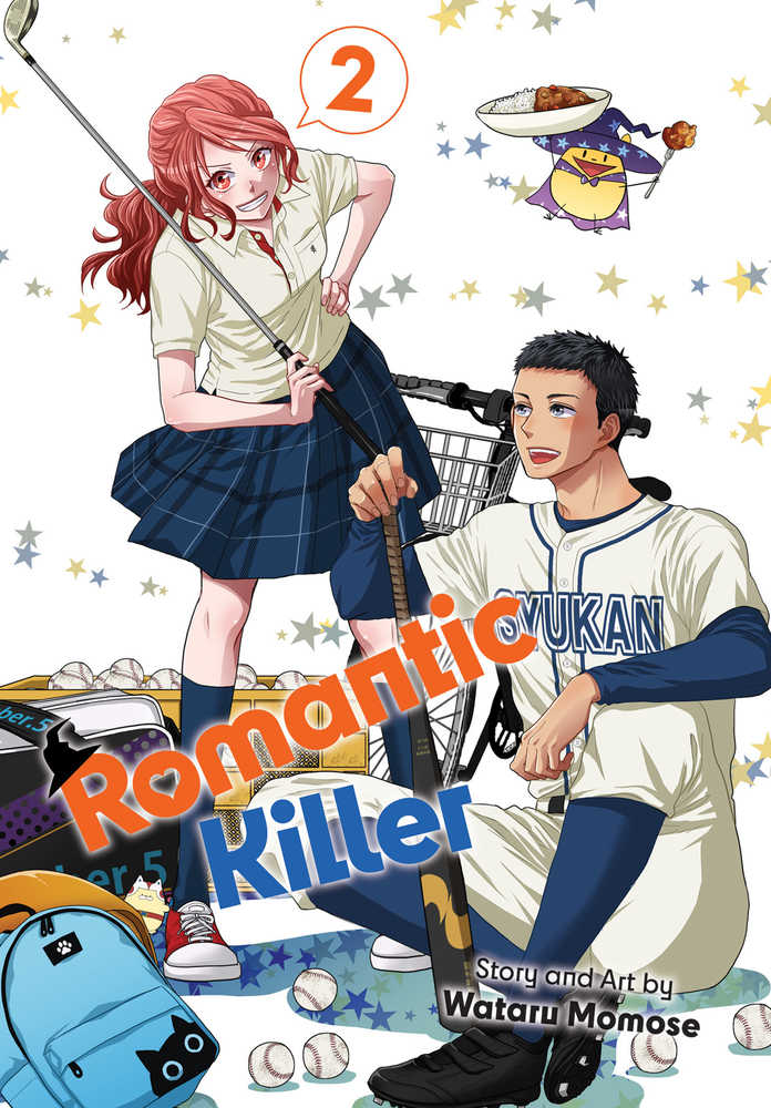 Romantic Killer Graphic Novel Volume 02 | Odin's Place