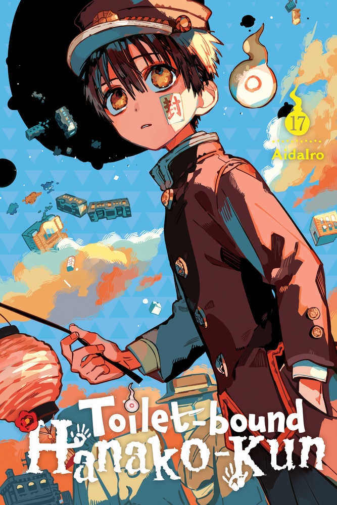 Toilet Bound Hanako Kun Graphic Novel Volume 17 | Odin's Place
