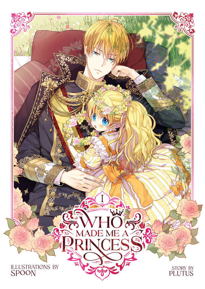 Who Made Me A Princess Volume. 1 | Odin's Place