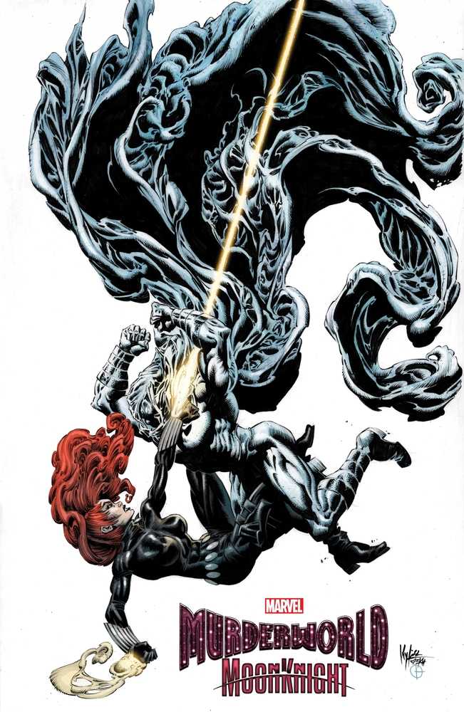 Murderworld Moon Knight #1 Hotz Variant | Odin's Place