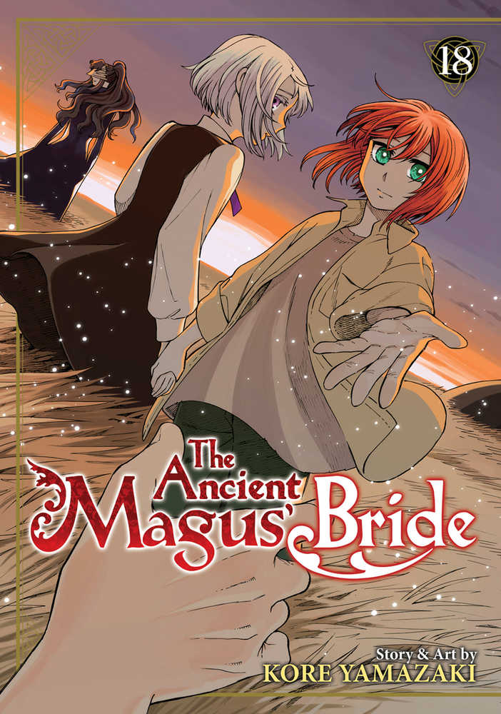 Ancient Magus Bride Graphic Novel Volume 18 | Odin's Place