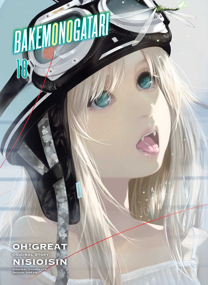 CL Bakemonogatari Volume 18 | Odin's Place