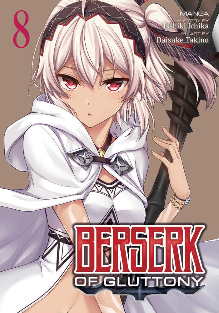 Berserk Of Gluttony Volume 08 | Odin's Place