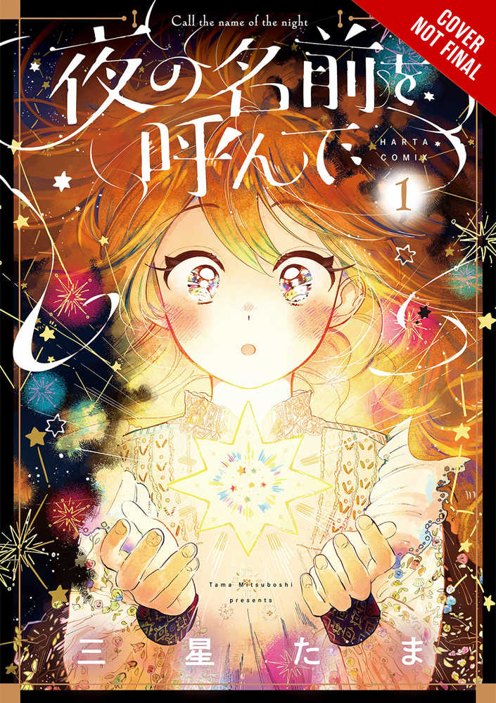 Call Name Of Night Graphic Novel Volume 01 | Odin's Place