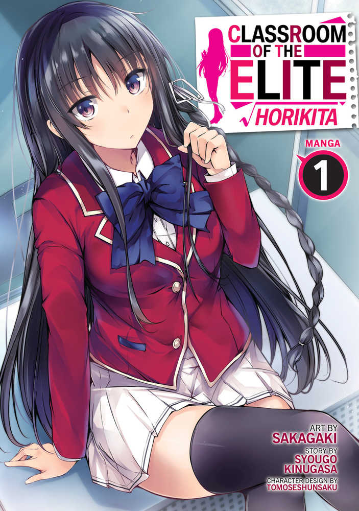 Classroom Of Elite Horikita Graphic Novel Volume 01 | Odin's Place