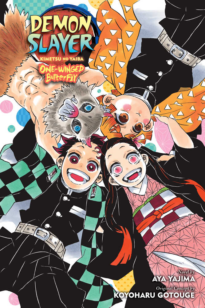 Demon Slayer Kimetsu No Yaiba One-Winged Butterfly Graphic Novel | Odin's Place
