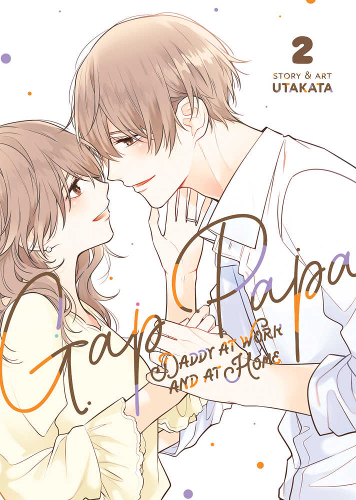 Gap Papa Daddy At Work & Home Volume 02 | Odin's Place