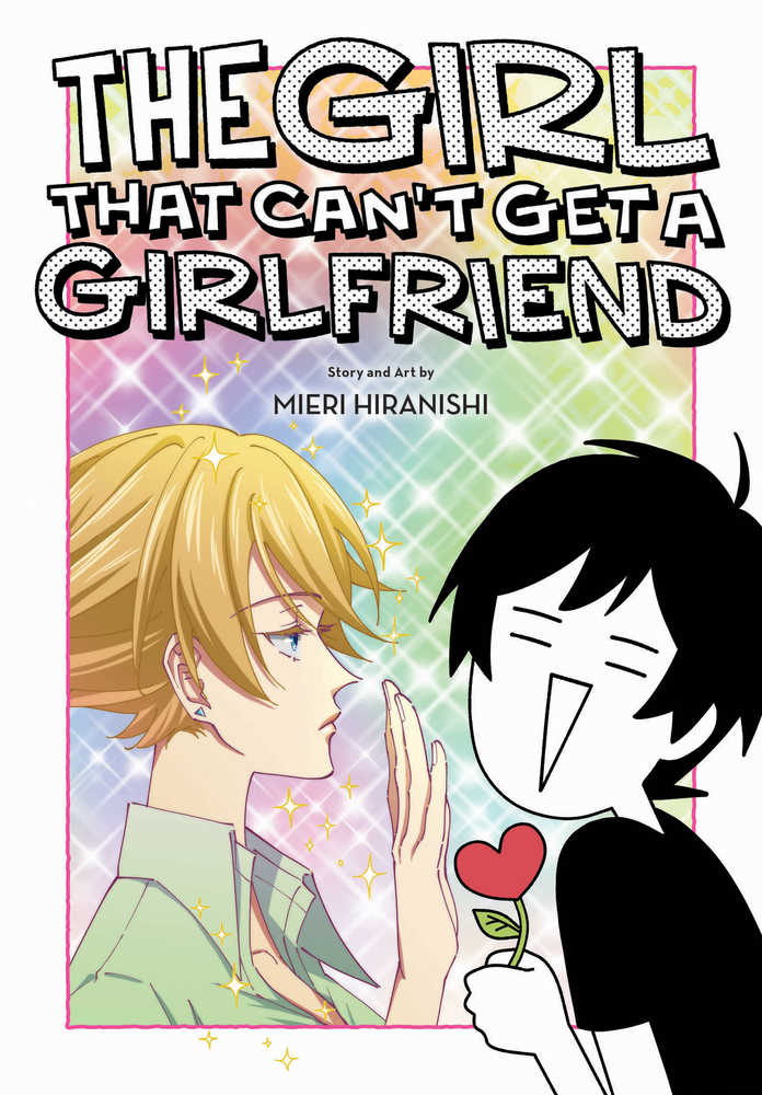 Girl That Cant Get A Girlfriend Graphic Novel | Odin's Place