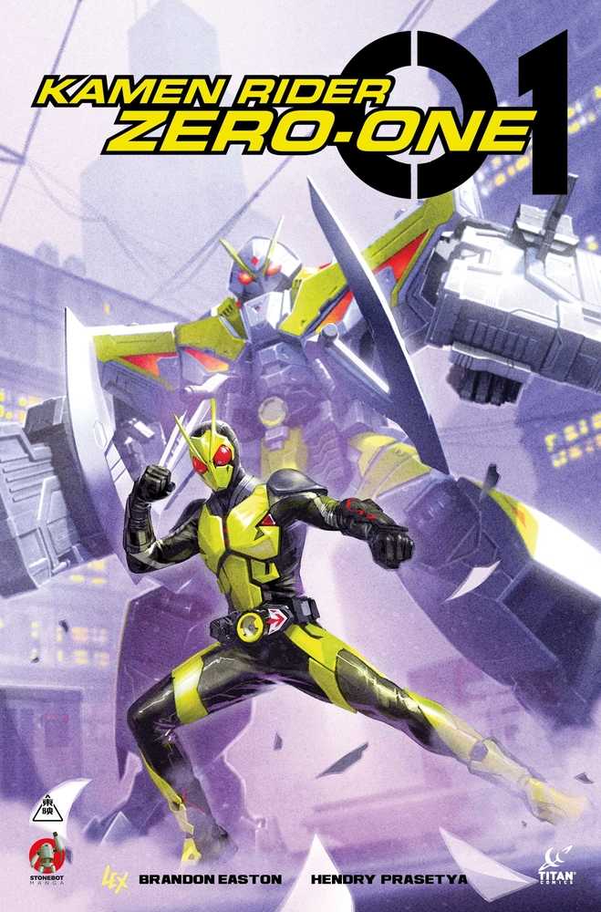 Kamen Rider Zero One #4 Cover A Roland | Odin's Place