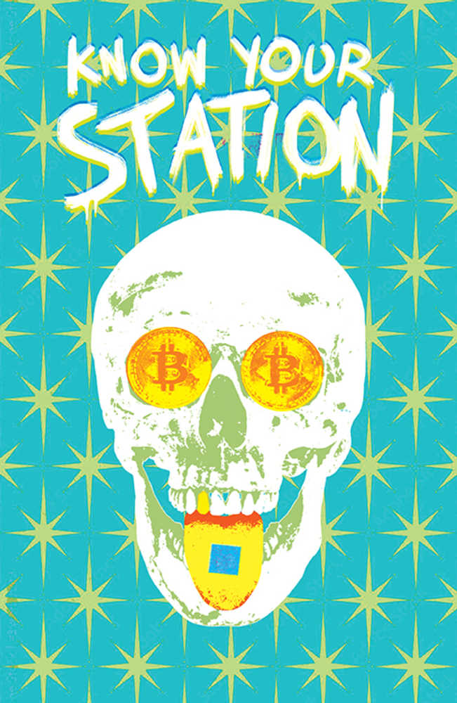 Know Your Station #3 (Of 5) Cover B Carey (Mature) | Odin's Place