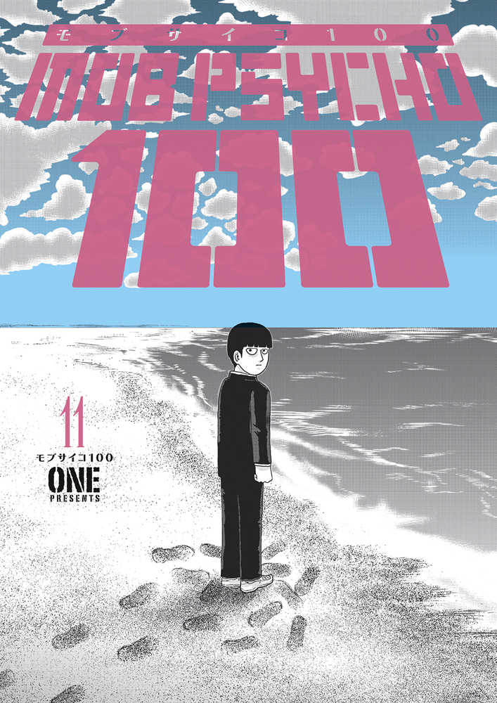 Mob Psycho 100 TPB Volume 11 | Odin's Place