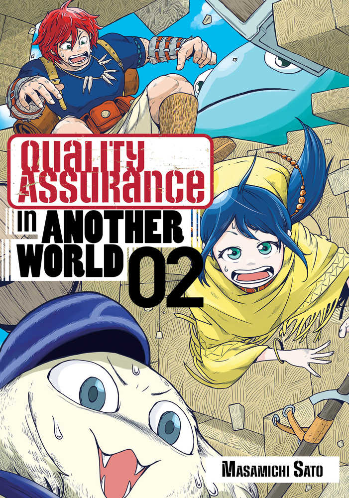 CL Quality Assurance In Another World Volume 02 | Odin's Place