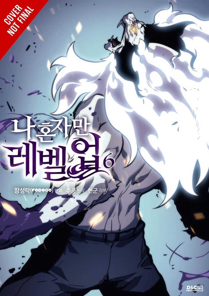 Solo Leveling Volume 06 (Mature) | Odin's Place