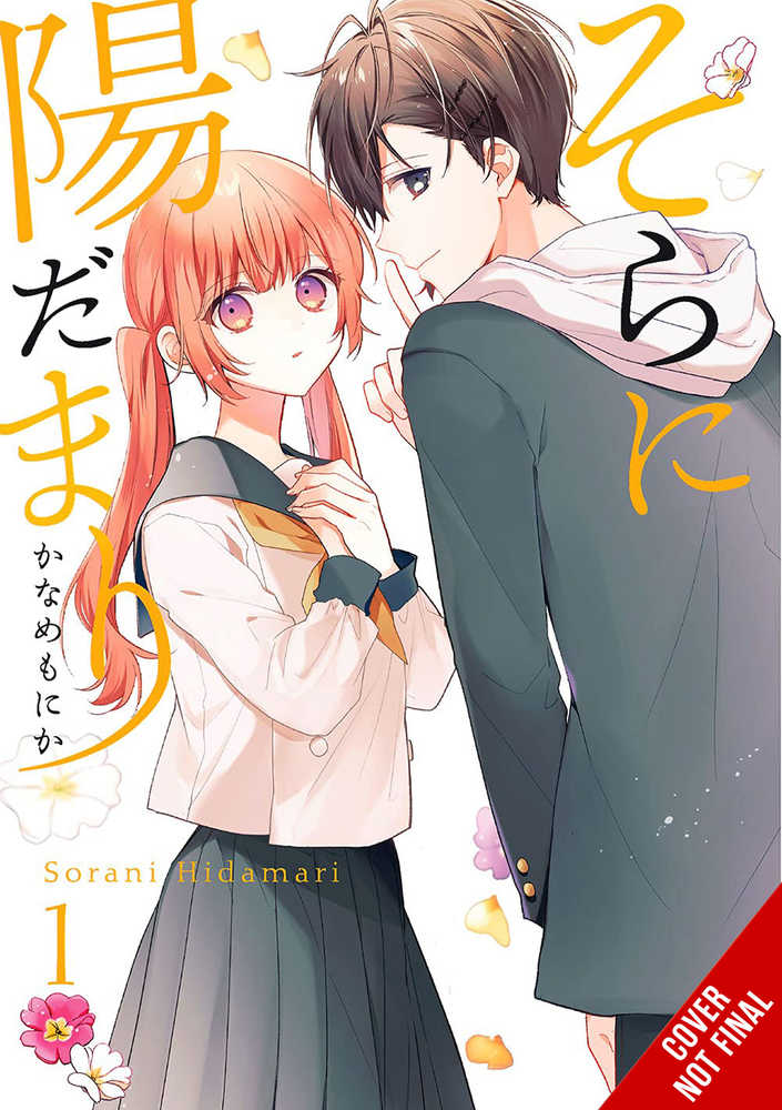 Sunbeams In Sky Graphic Novel Volume 01 | Odin's Place