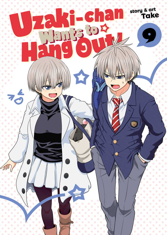 CL Uzaki Chan Wants To Hang Out Volume 09 | Odin's Place
