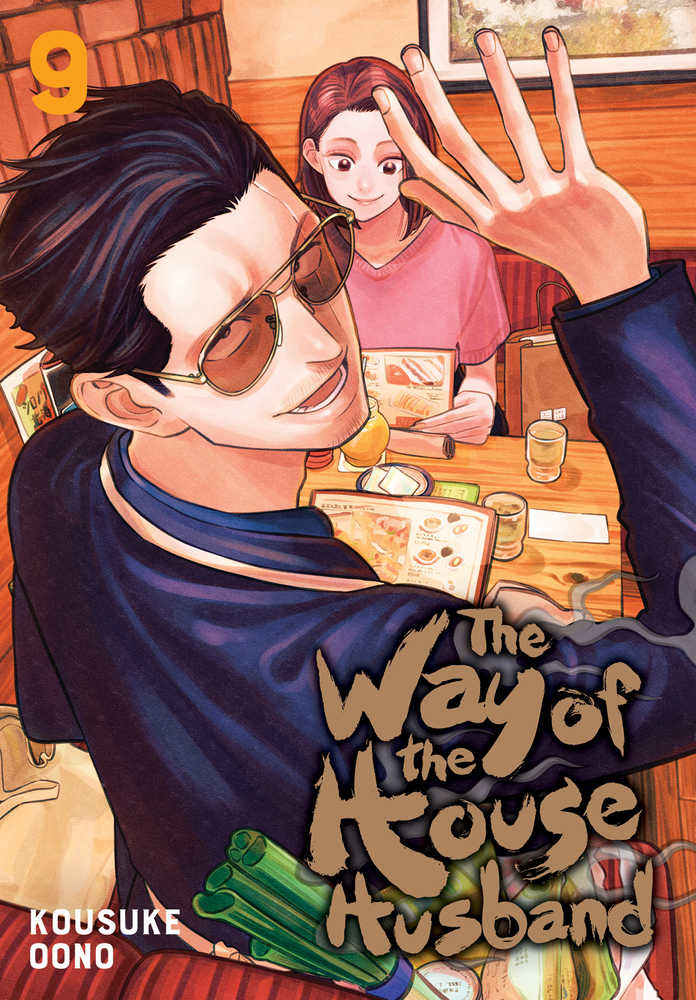 Way Of The Househusband Graphic Novel Volume 09 | Odin's Place
