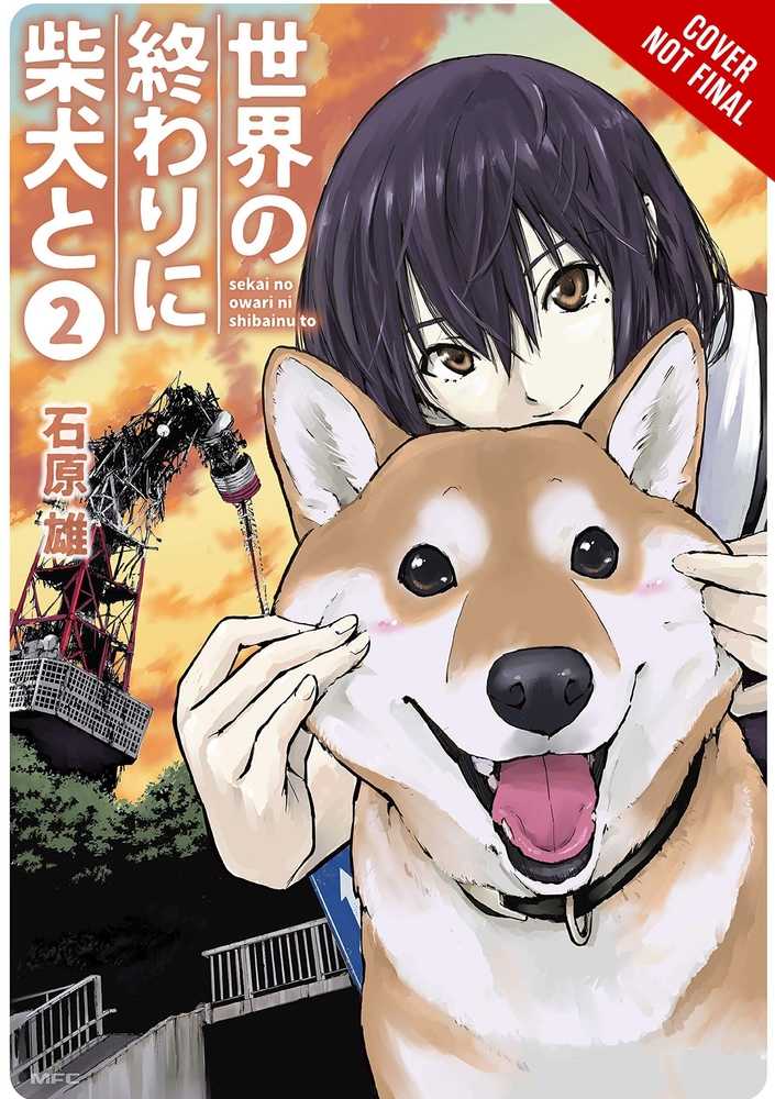 Doomsday With My Dog Volume 02 | Odin's Place