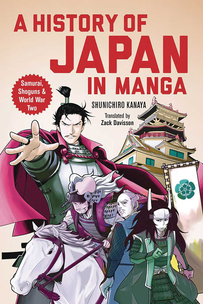 History Of Japan In Manga Graphic Novel | Odin's Place