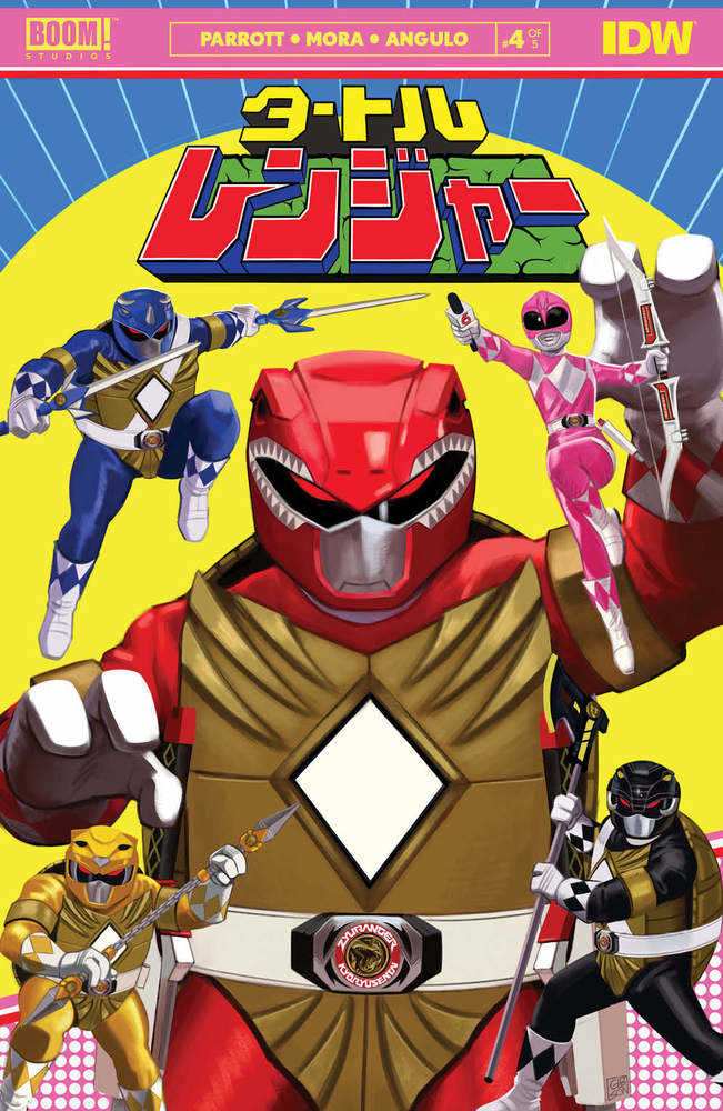 Mmpr Teenage Mutant Ninja Turtles II #4 (Of 5) Cover D Teenage Mutant Ninja Turtles Variant Gibson | Odin's Place