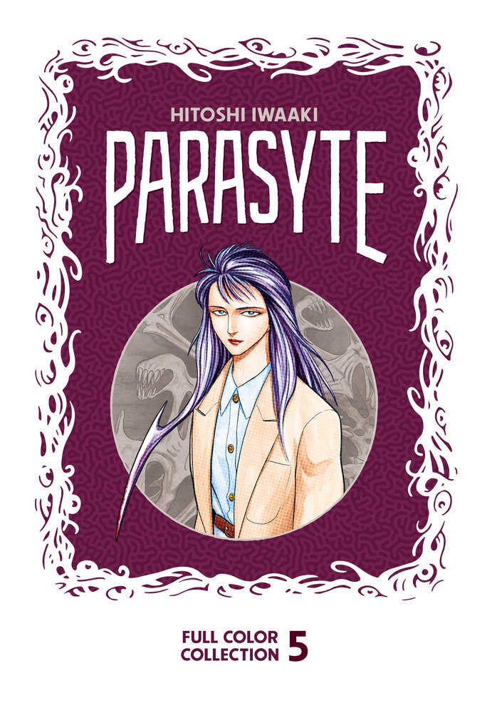 Parasyte Full Color Collection 5 | Odin's Place