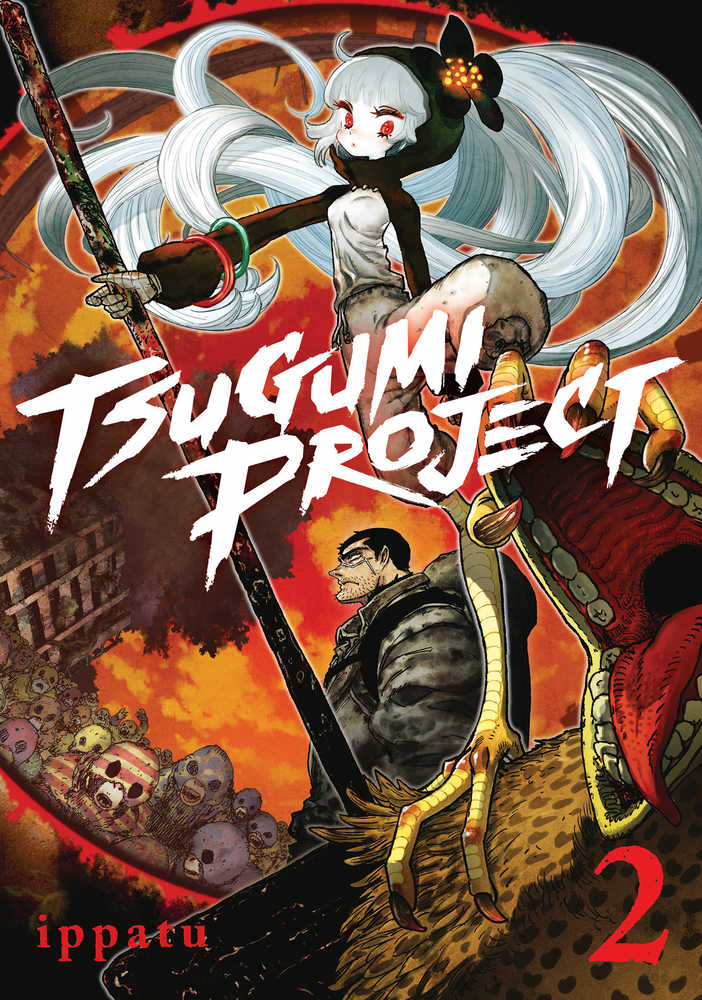 Tsugumi Project Graphic Novel Volume 02 | Odin's Place