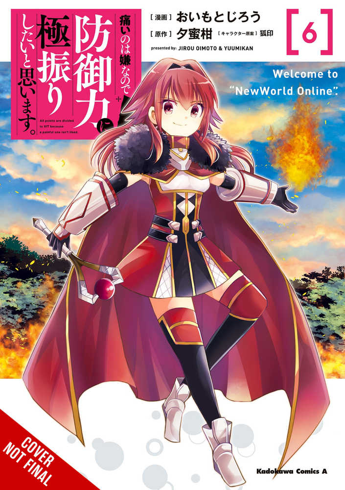 Bofuri Dont Want To Get Hurt Max Out Defense Volume 06 | Odin's Place