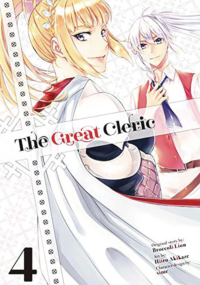 Great Cleric Graphic Novel Volume 04 | Odin's Place