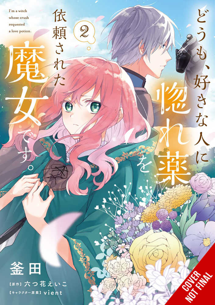 Im A Witch My Crush Wants Love Potion Graphic Novel Volume 02 | Odin's Place