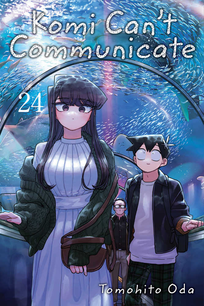 Komi Cant Communicate Volume 24 | Odin's Place