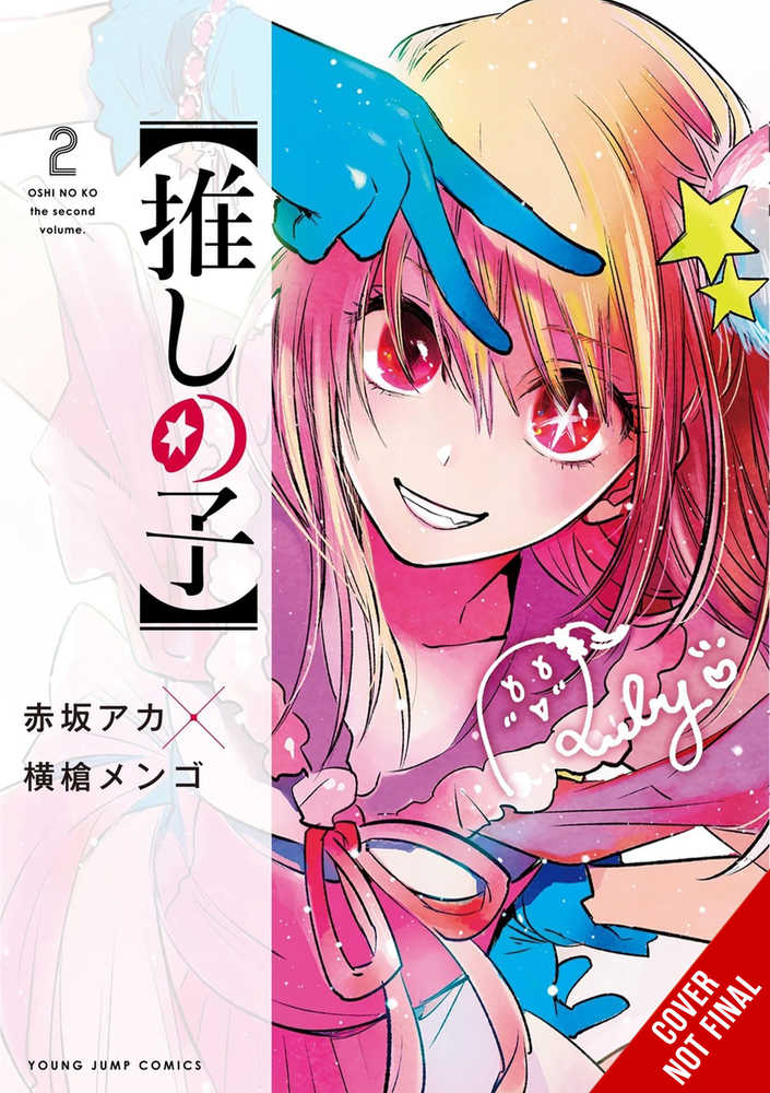 Oshi No Ko Graphic Novel Volume 02 | Odin's Place