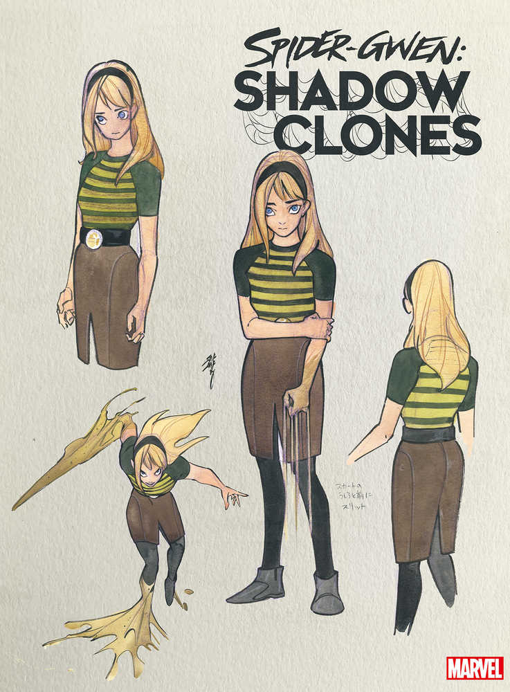 Spider-Gwen Shadow Clones #2 (Of 5) 10 Copy Variant Edition Momoko Desi | Odin's Place