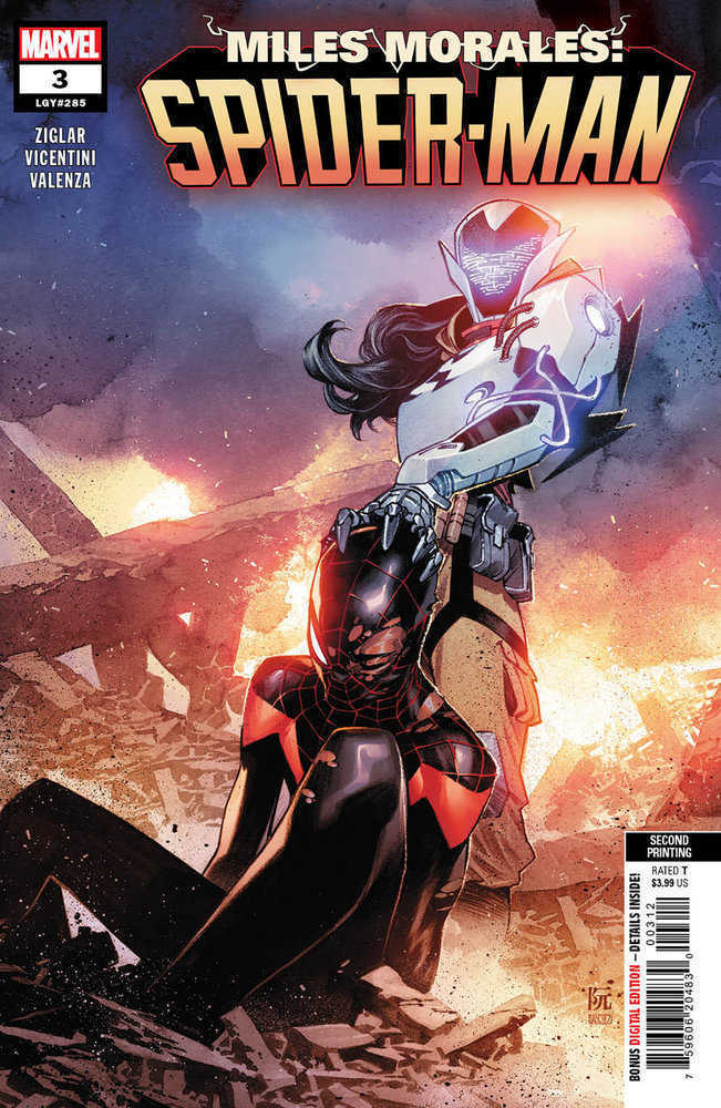 Miles Morales Spider-Man #3 2ND Printing Dike Ruan Variant | Odin's Place